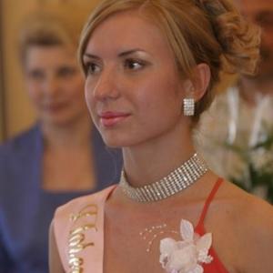 Татьяна , 43 года, Красноярск