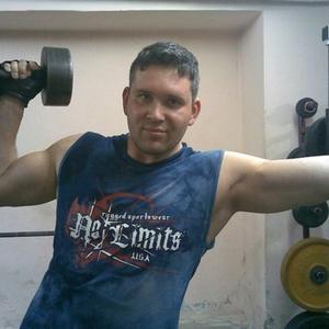 Nickelangelo, 42 года, Улан-Удэ