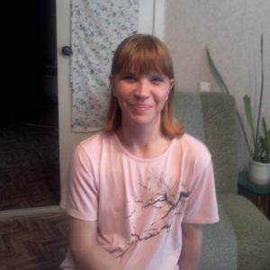 Анна, 38 лет, Красноярск