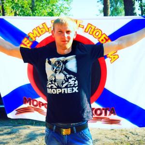 Дмитрий, 33 года, Северодвинск