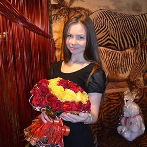Regina, 29 лет, Оренбург