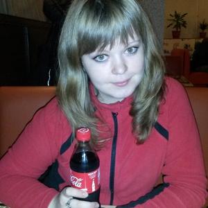 Девушки в Магнитогорске: Наталья, 31 - ищет парня из Магнитогорска
