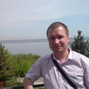Алексей, 42 года, Ульяновск
