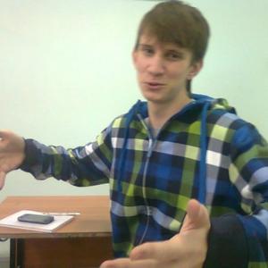 Илья, 28 лет, Уфа