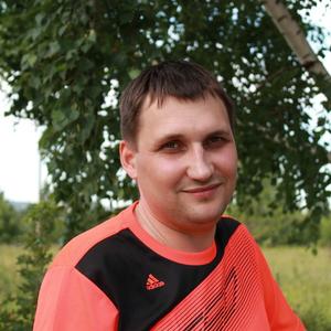 Парни в Ульяновске: Николай, 43 - ищет девушку из Ульяновска