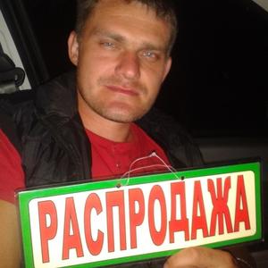Сашик, 37 лет, Чебоксары