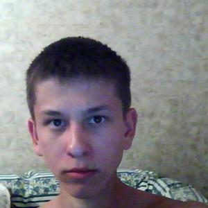 Богдан, 28 лет, Жуков