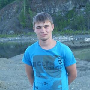 Парни в Волчанске: Влад, 34 - ищет девушку из Волчанска
