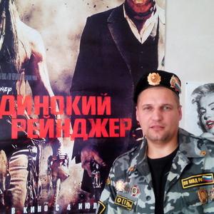 Парни в Калининграде: Олег Рондарев, 44 - ищет девушку из Калининграда