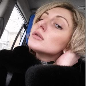 Мария, 35 лет, Ростов-на-Дону