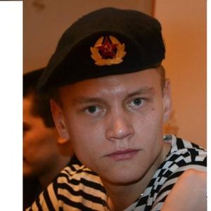 Парни в Ухте (Коми): Дмитрий, 31 - ищет девушку из Ухты (Коми)