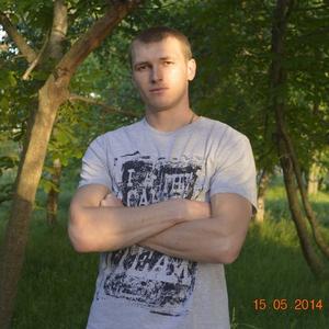 Александр, 33 года, Ставрополь