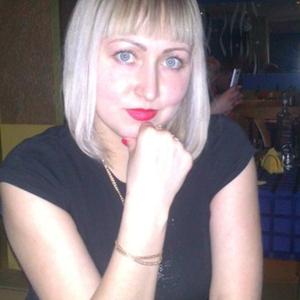 Екатерина, 38 лет, Кизел