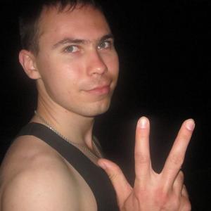 Игорь, 33 года, Таганрог