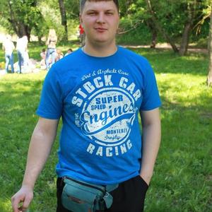 Александр, 34 года, Архангельск