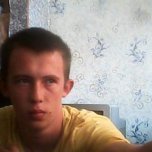 Парни в Дальнегорске: Алексей, 28 - ищет девушку из Дальнегорска