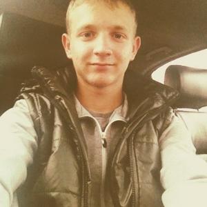 Парни в Твери: Дмитрий , 29 - ищет девушку из Твери