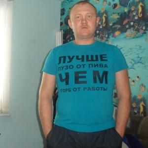 Александр, 45 лет, Троицк