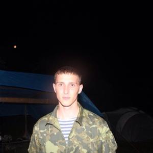 Dmitriy, 32 года, Находка