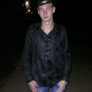 Владислав, 28 лет, Дзержинск