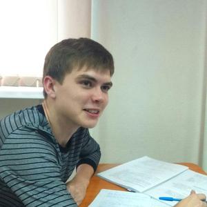 Сергей , 28 лет, Мыски