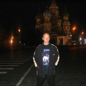 Дима, 45 лет, Ярославль