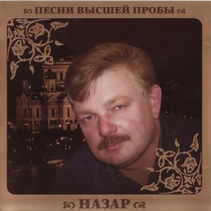 Славик, 34 года, Ростов-на-Дону