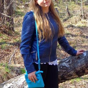 Девушки в Ангарске: Дарья, 28 - ищет парня из Ангарска