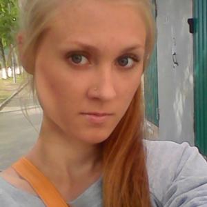 Девушки в Владивостоке: Анна, 29 - ищет парня из Владивостока