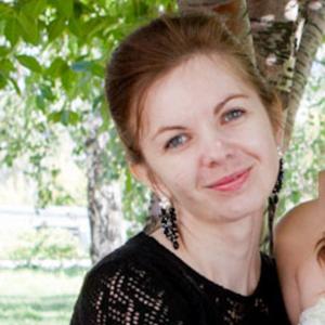 Наталья, 40 лет, Красноярск