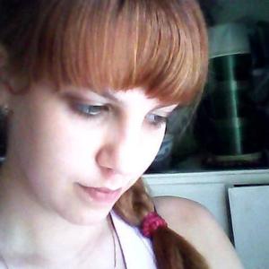 Дарья, 29 лет, Каменск-Шахтинский