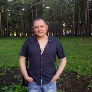 Вадим, 44 года, Новокузнецк
