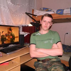 Парни в Таганроге: Евгений, 33 - ищет девушку из Таганрога