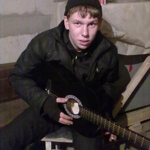 Парни в Кемерово: Максим, 29 - ищет девушку из Кемерово