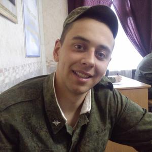 Парни в Твери: Олег, 29 - ищет девушку из Твери