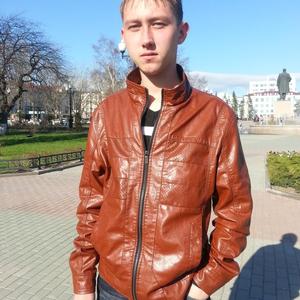 Парни в Южно-Сахалинске: Евгений, 32 - ищет девушку из Южно-Сахалинска