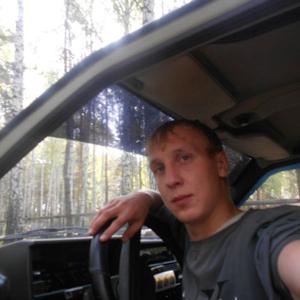 Александр Костарев, 32 года, Екатеринбург