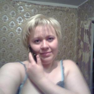 Зина, 40 лет, Петропавловск-Камчатский