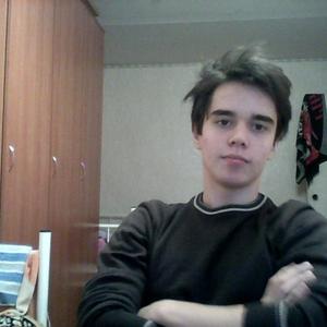 Дима, 29 лет, Уфа
