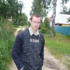 Парни в Ногинске: Александр, 35 - ищет девушку из Ногинска