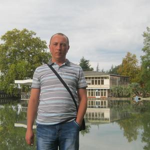 Парни в Новомосковске: Андрей, 48 - ищет девушку из Новомосковска