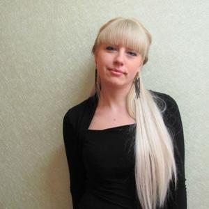 Екатерина, 40 лет, Борисов