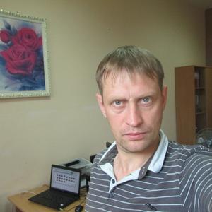 Парни в Наро-Фоминске: Андрей, 44 - ищет девушку из Наро-Фоминска