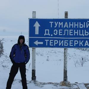 Парни в Мурманске: Илья, 30 - ищет девушку из Мурманска