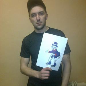 Парни в Гатчине: Кирилл, 32 - ищет девушку из Гатчины