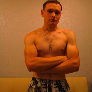 Dmitriy, 34 года, Пермь