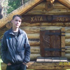Парни в Кемерово: Антон, 28 - ищет девушку из Кемерово