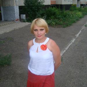 Юлия, 46 лет, Кувандык