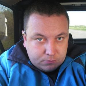 Парни в Череповце: Денис, 41 - ищет девушку из Череповца