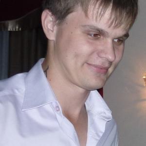 Валерий, 36 лет, Новороссийск